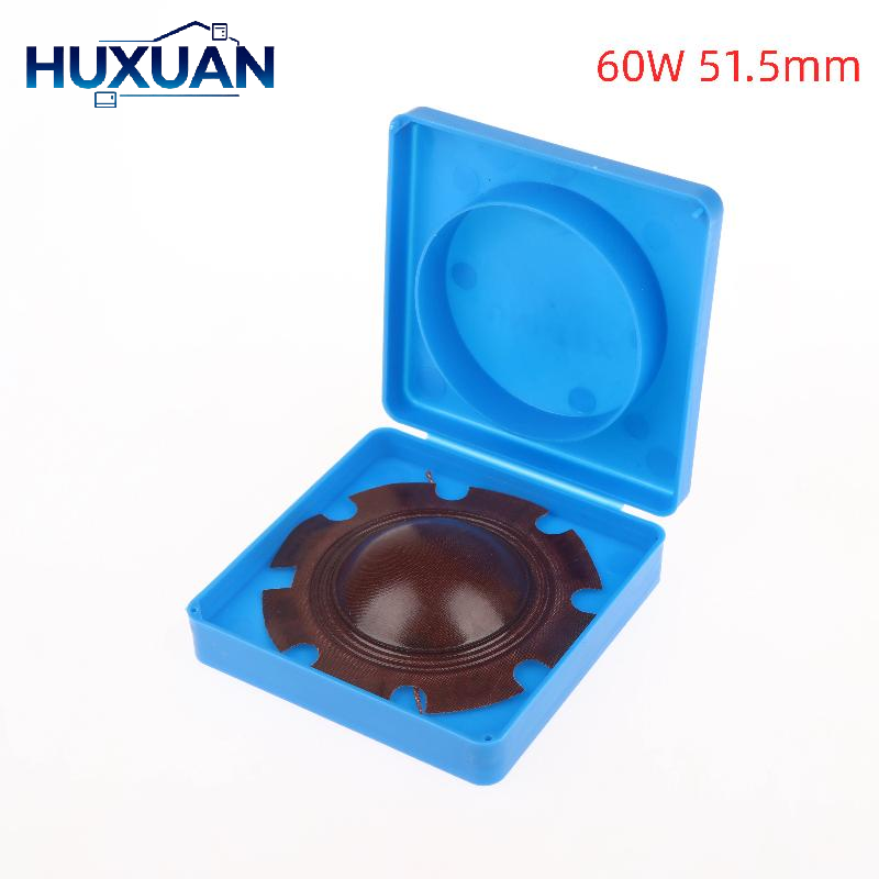 Tweeter - 51,5-mm-Hochtöner-Schwingspule 60W Klarer Klang Hochtöner-Membran für