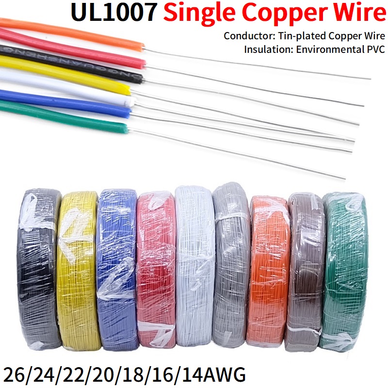 5/20 m einadriger Kupferdraht, – Audio Jumper Wire Bewertung und Preis