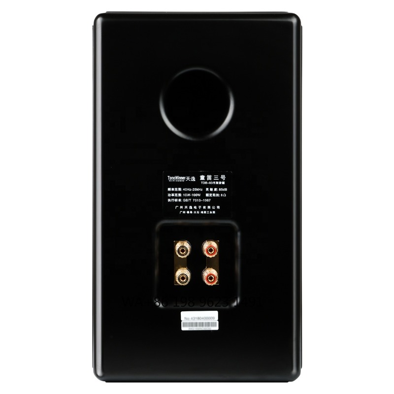 Hi-Fi Regallautsprecher 1,1 Zo – Tweeter Bewertung und Preis