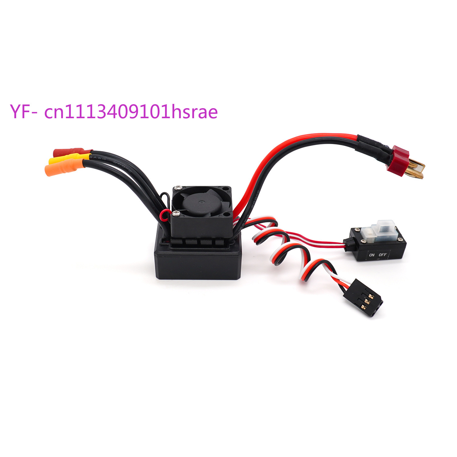 30A/45A/60A/80A ESC mit 3,5mm  – Banana Plug Bewertung und Preis