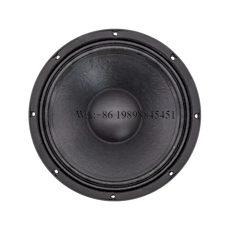 WMWMNU Professionelles Audiosy – Woofer Bewertung und Preis